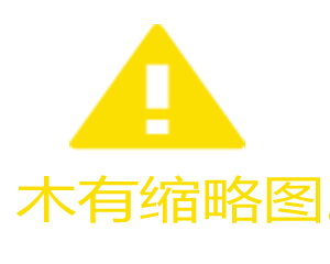 關于化工攪拌器的控制系統解析